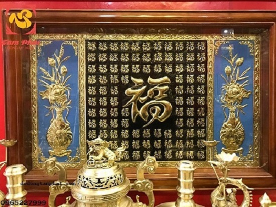 Sản phẩm